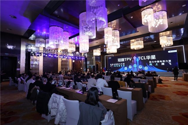 双冠合璧，双模千帧！EVNIA弈威携手TCL华星，全球首款千帧双模电竞显示器重装亮相(图6)