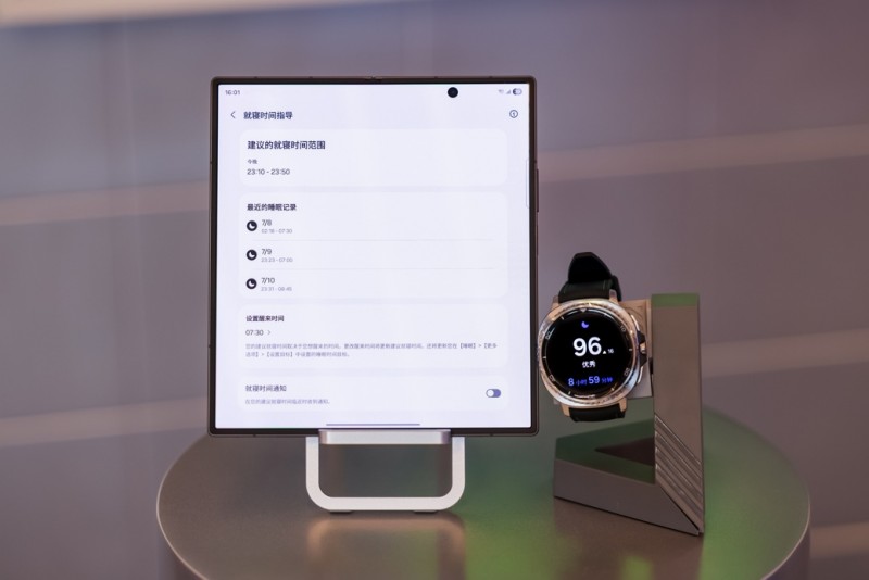 三星Galaxy Watch8系列领衔 双十二必购好物大搜罗(图4)