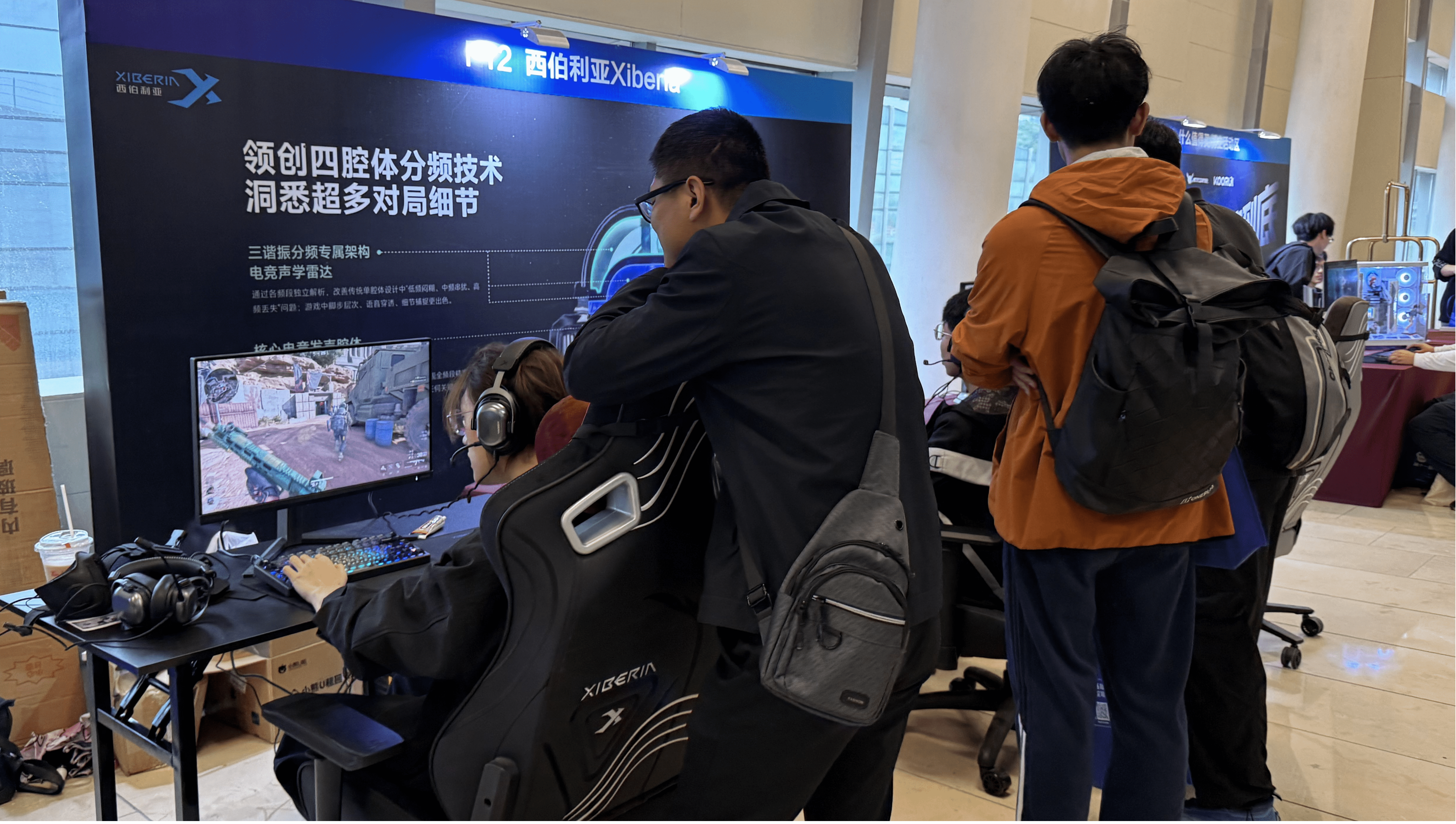 西伯利亚荣膺“2025中国十大耳机品牌”奖项，T10、K03及MC20斩获EHA金奖(图6)