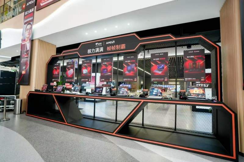 “核力满满 帧帧制霸” AMD帧香电竞嘉年华南京终极一站完美谢幕，硬核性能引爆玩家狂欢！(图3)