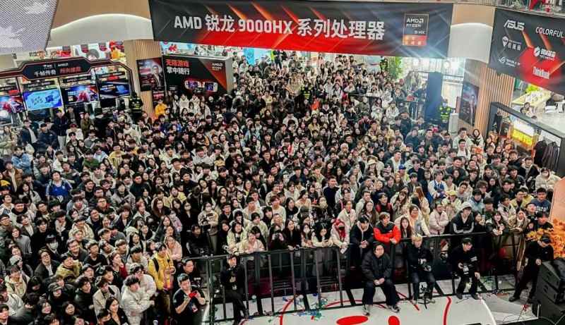 “核力满满 帧帧制霸” AMD帧香电竞嘉年华南京终极一站完美谢幕，硬核性能引爆玩家狂欢！(图12)