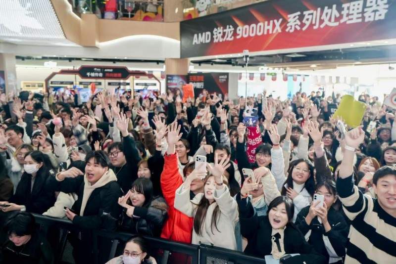 “核力满满 帧帧制霸” AMD帧香电竞嘉年华南京终极一站完美谢幕，硬核性能引爆玩家狂欢！(图11)