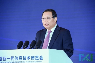 江海腾浪、盛会开幕！南通在这里连接未来……(图2)