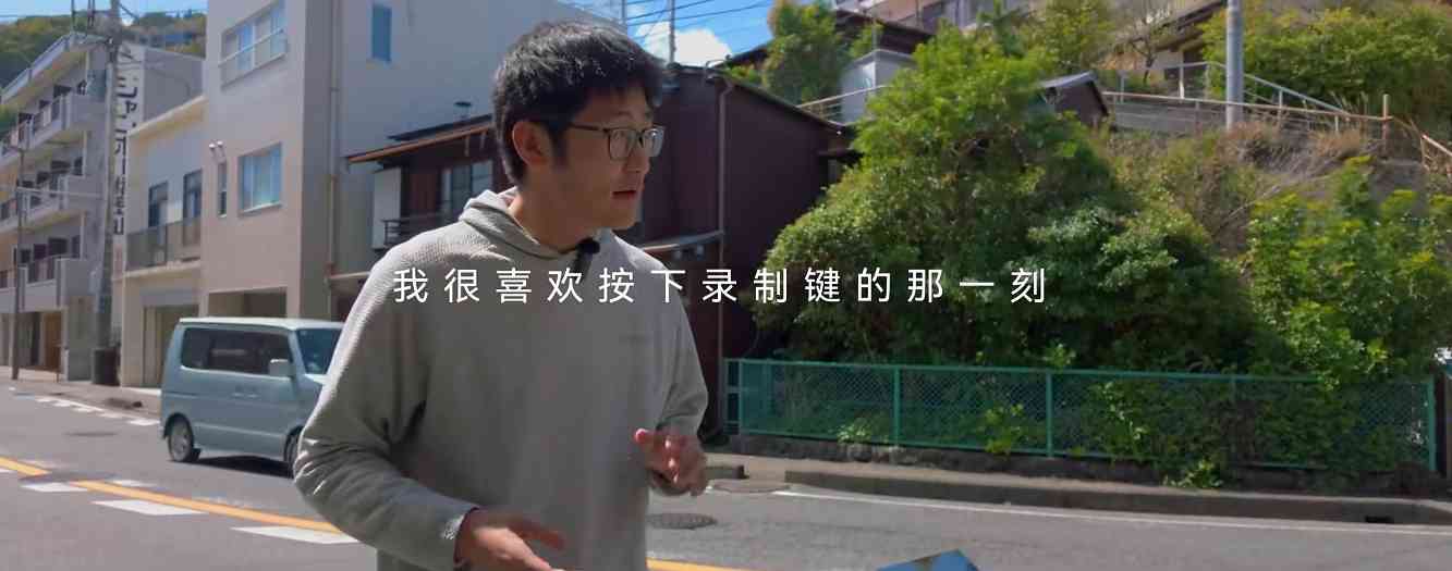 猛玛发起全民创作活动，记录生活的高光瞬间(图2)