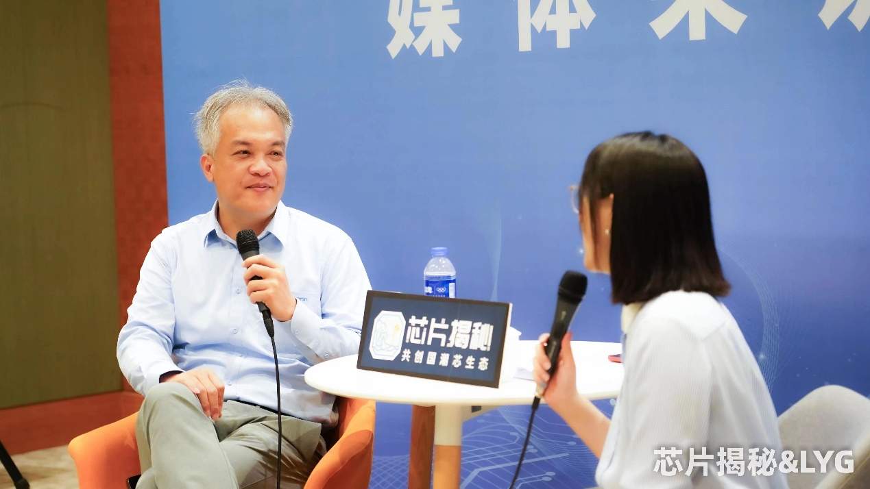 凌烟阁芯片科技参加2022世界半导体大会(图7)