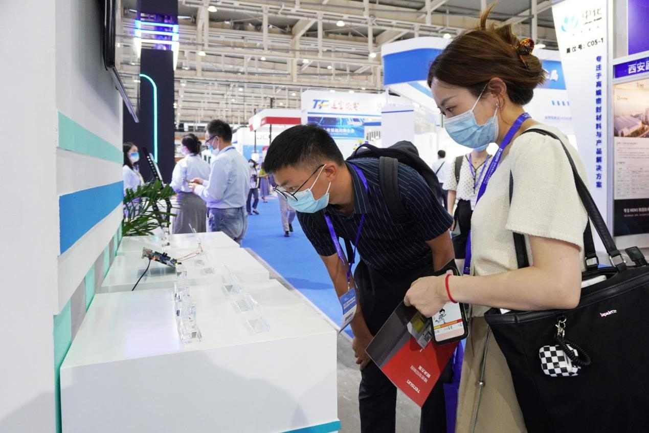 凌烟阁芯片科技参加2022世界半导体大会(图4)