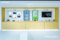 从前沿技术到生态建设：vivo携多项创新成果亮相数智科技生态大会(图4)