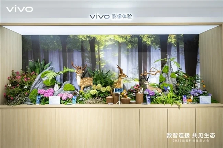 从前沿技术到生态建设：vivo携多项创新成果亮相数智科技生态大会(图5)