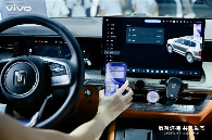 从前沿技术到生态建设：vivo携多项创新成果亮相数智科技生态大会(图7)