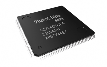 杰发科技首款支持AUTOSAR车规MCU亮相AUTOSAR中国日(图2)