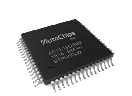 杰发科技AC781x芯片荣获2022全球数字经济大会“数字经济产业创新成果”奖(图3)