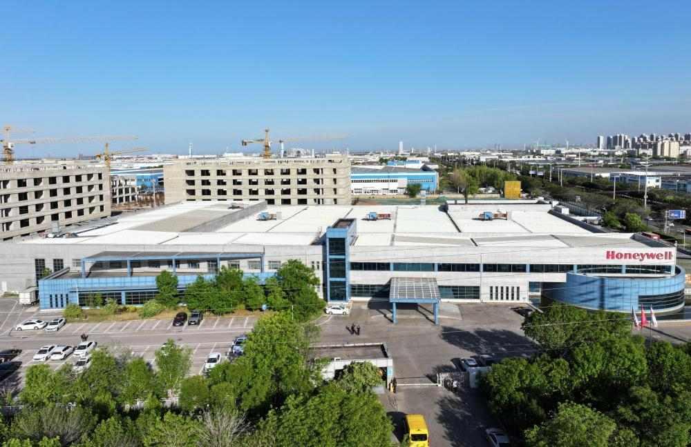 霍尼韦尔旗下两家天津工厂双双荣获天津市“绿色工厂”称号 霍尼韦尔旗下两家天津工厂双双荣获天津市“绿色工厂”称号