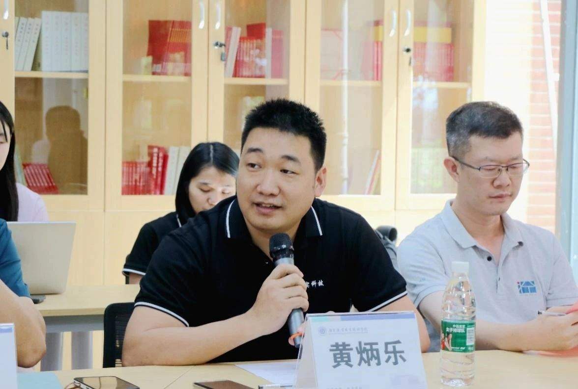 高校合作｜广机电-美的-崇实三方战略合作签约仪式圆满举行！