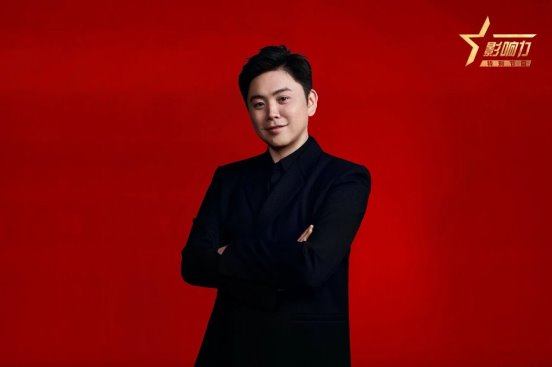 追觅科技俞浩荣膺中国新闻周刊“2025 封面人物”(图2)