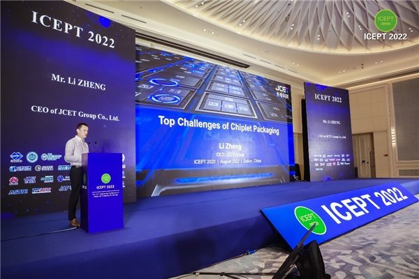 小芯片封装技术的挑战与机遇(图1)