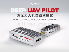 对话翼辉信息丁晓华：从底层到智能，国产操作系统如何闯过工业AI“深水区”？(图5)