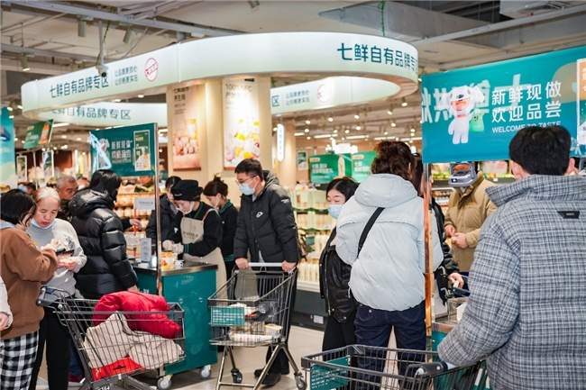 石家庄迎来“七鲜时刻”，首店开业现场人气沸腾，爆款好货引爆全城(图7)