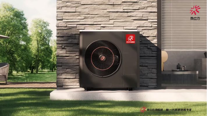 全国销量第一！热立方地暖机登顶2025抖音本地生活销量榜首(图2)