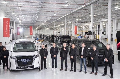 FX Super One预量产车下线 CES股东日重磅发布新品及公布完整量产交付计划(图2)