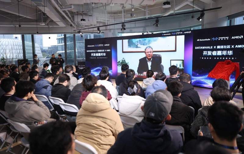 智启未来，共筑开发者生态 AMD携手DataWhale、魔搭社区，共建ROCm开发者生态(图1)