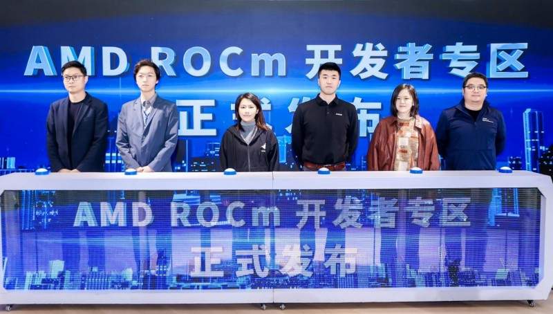 智启未来，共筑开发者生态 AMD携手DataWhale、魔搭社区，共建ROCm开发者生态(图4)
