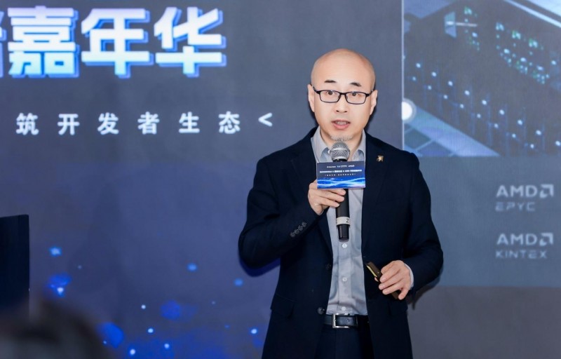 智启未来，共筑开发者生态 AMD携手DataWhale、魔搭社区，共建ROCm开发者生态(图2)