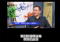 安捷包装——携手陈霞爱心慈善基金会，践行社会责任助力生命奇迹(图1)