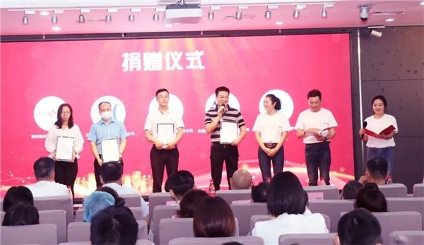 安捷包装——携手陈霞爱心慈善基金会，践行社会责任助力生命奇迹(图3)