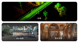聚焦三维空间数字化，睿数信息携全栈式三维空间数字化解决方案亮相中国测绘地理信息技术装备展览会(图5)