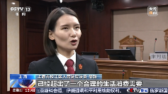 恶意利用“七无天无理由退货”政策法律不予支持！央视曝光“摸摸党”(图3)