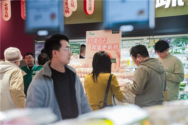 京东七鲜石家庄首店开业火爆，供应链硬实力撑起年末消费热潮(图3)