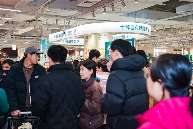 京东七鲜石家庄首店开业火爆，供应链硬实力撑起年末消费热潮(图6)