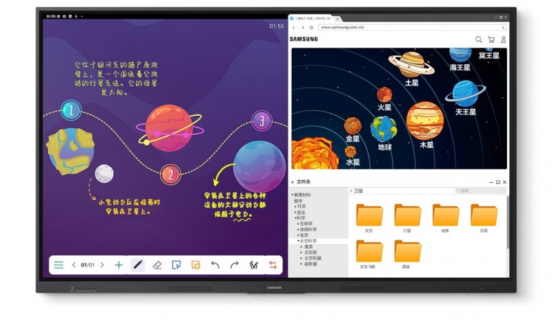商显新生态：三星WAF系列电子白板解锁智慧办公新可能(图6)
