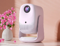 2026新年好礼！大眼橙C3 Air深爱粉送女生的仪式感礼物(图1)