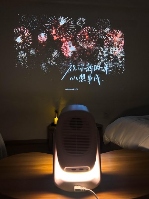 2026新年好礼！大眼橙C3 Air深爱粉送女生的仪式感礼物(图5)