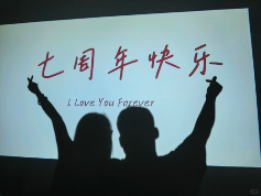 2026新年好礼！大眼橙C3 Air深爱粉送女生的仪式感礼物(图8)