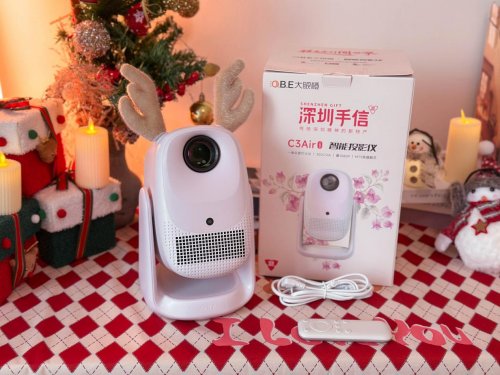 2026新年好礼！大眼橙C3 Air深爱粉送女生的仪式感礼物(图7)