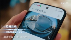 “被堵焦虑”到“出门从容”，乾崑车云「云瞰」重构亲子出行体验(图2)