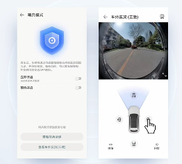 “被堵焦虑”到“出门从容”，乾崑车云「云瞰」重构亲子出行体验(图6)