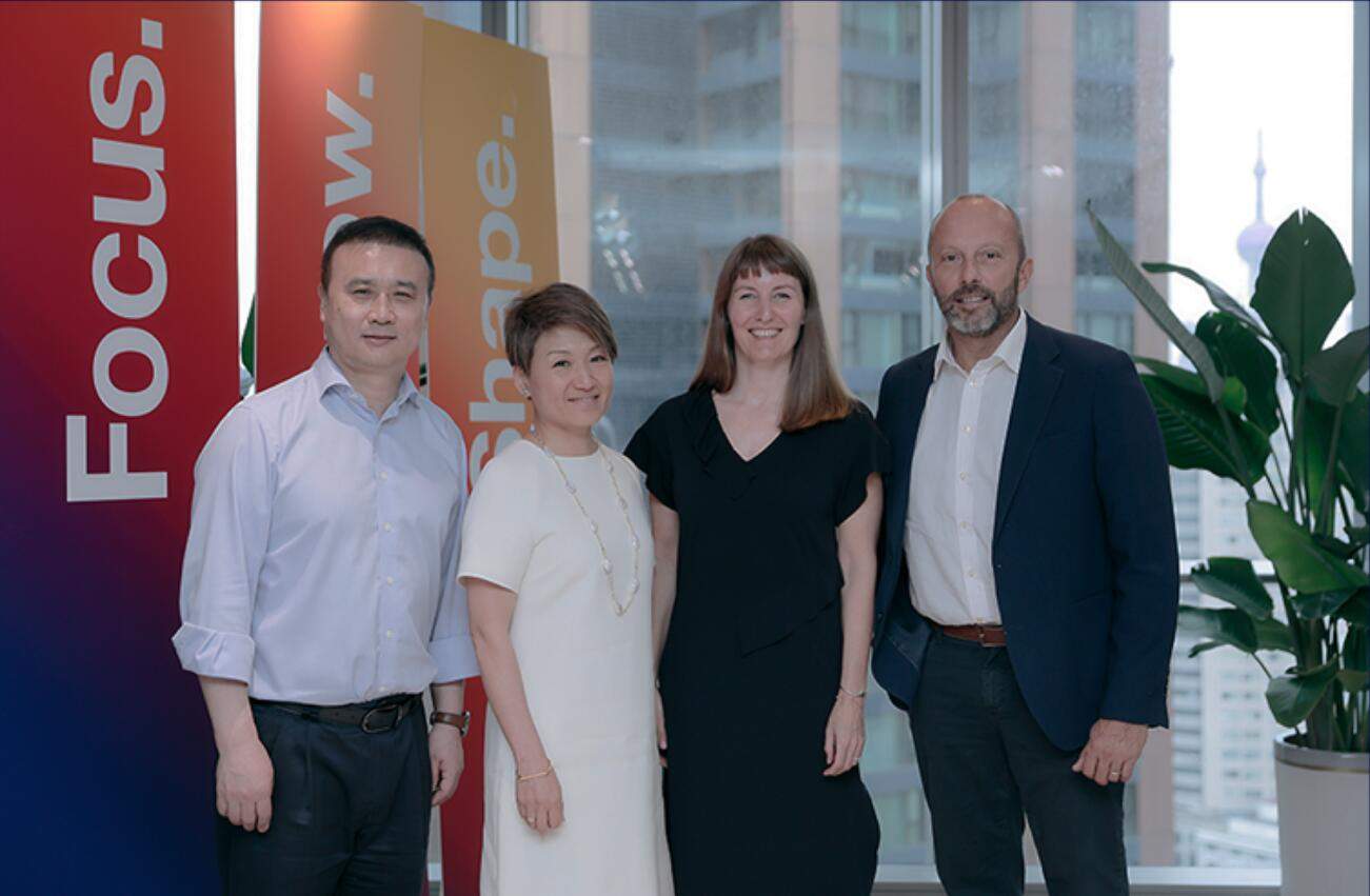 海格集团首席执行官与副总裁开启中国之行，深度推进中国市场战略升级