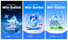 科技帮小微 金融暖民生-小赢科技用创新实践书写普惠金融新答卷(图2)