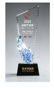 双奖加冕！锐捷网络 RG-UNC 与 EDN 方案分别斩获创新产品＋方案大奖(图1)