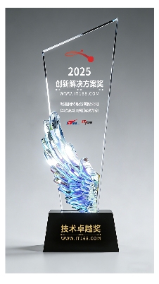 双奖加冕！锐捷网络 RG-UNC 与 EDN 方案分别斩获创新产品＋方案大奖(图2)