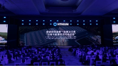 全球首款锂钠协同 AIDC 全时长储能方案发布，海辰储能筑牢 AI 算力能源基座(图2)