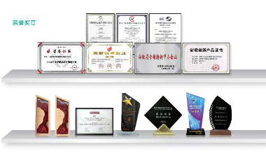 安徽新沪领航屏蔽泵行业新征程(图1)