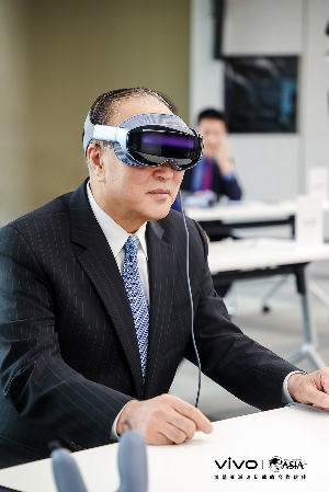 vivo成为博鳌亚洲论坛2026年战略合作伙伴(图3)