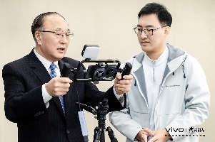 vivo成为博鳌亚洲论坛2026年战略合作伙伴(图4)
