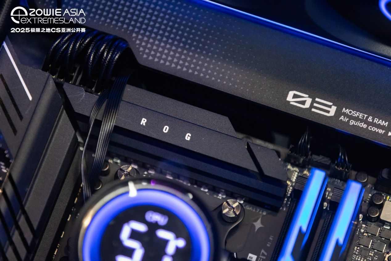 ROG X870主板 极限之地CS亚洲公开赛官方指定主板(图3)