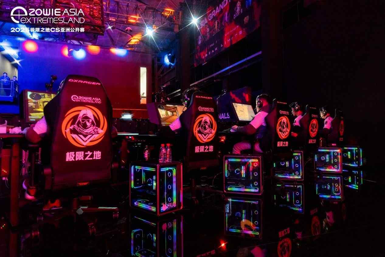 ROG X870主板 极限之地CS亚洲公开赛官方指定主板(图6)