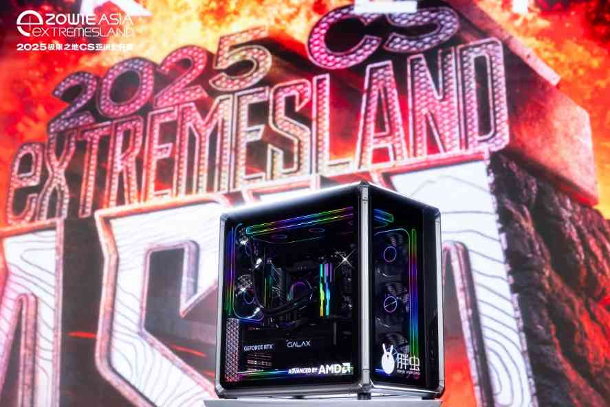 ROG X870主板 极限之地CS亚洲公开赛官方指定主板(图7)